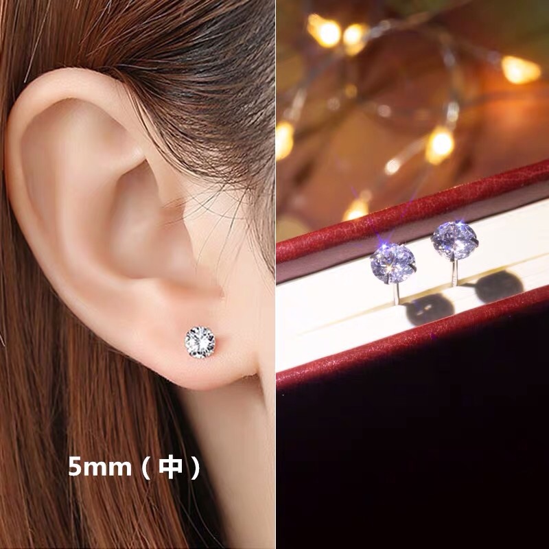 Stud Earring